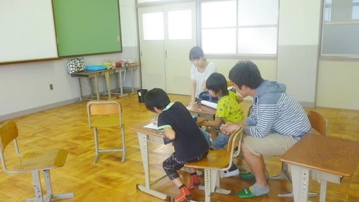 子どもの貧困対策に向けたアクションサポートBOOKをつくる！