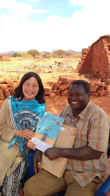 タンザニアの人々に絵本を届けてきました