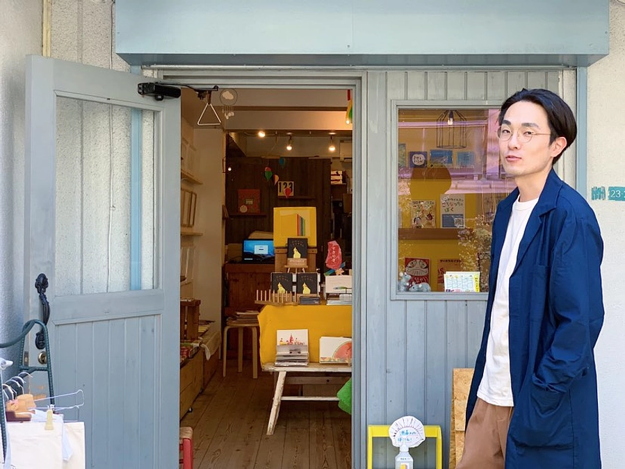 【応援メッセージ#12】TheWorthlessリーダー わしみごうさん