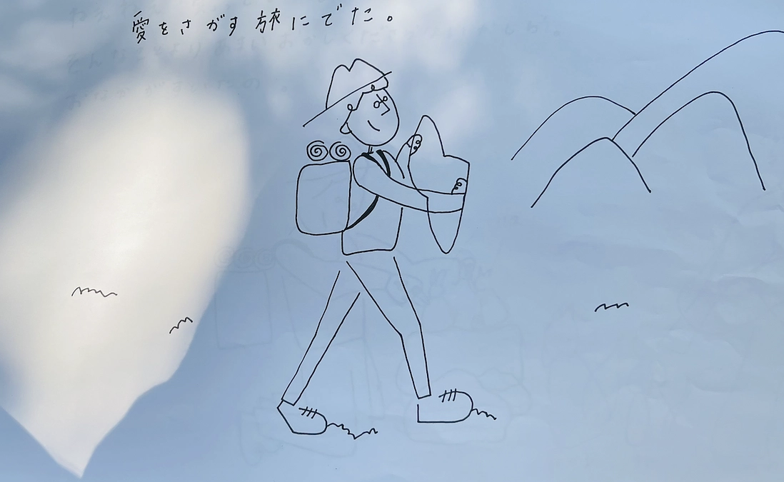 【108%達成】たくさんの「ありがとう」