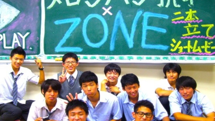 高校生が制作したショートムービーを、映画甲子園で上映したい！