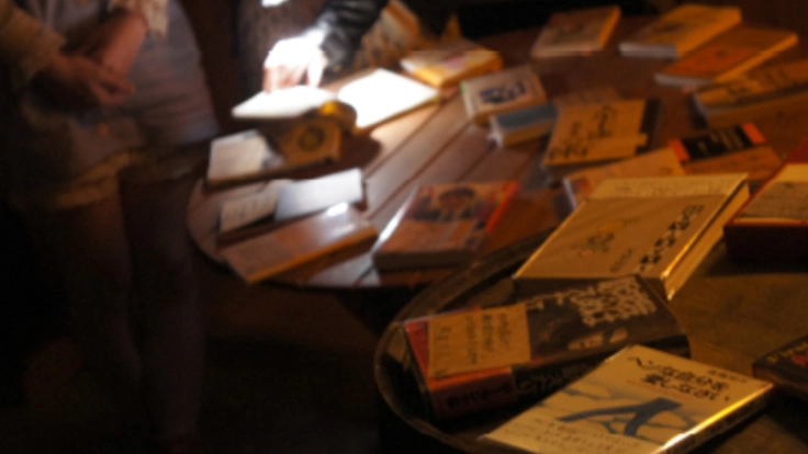 大人が子ども達に本を通して手紙を贈る暗やみ本屋をつくりたい