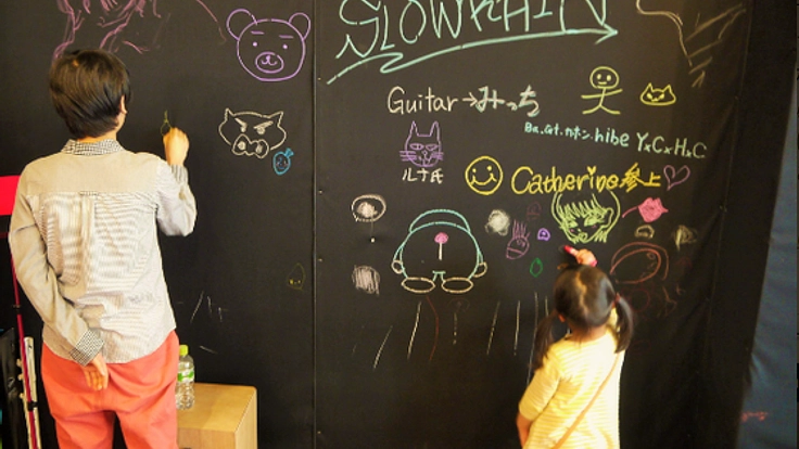 静岡市清水区で親子で楽しめるアートイベントを作ります！