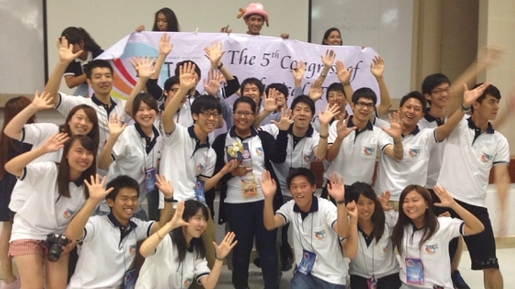 世界中の理学療法学生を招待しリハビリテーションを皆で学びたい