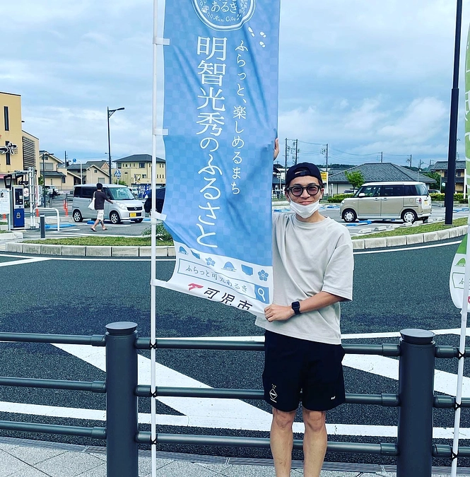 クラウドファンディング開始のご挨拶