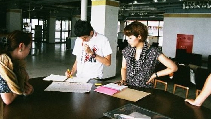 くすぶり続ける「憂い」を放つ！　しゃらく祭