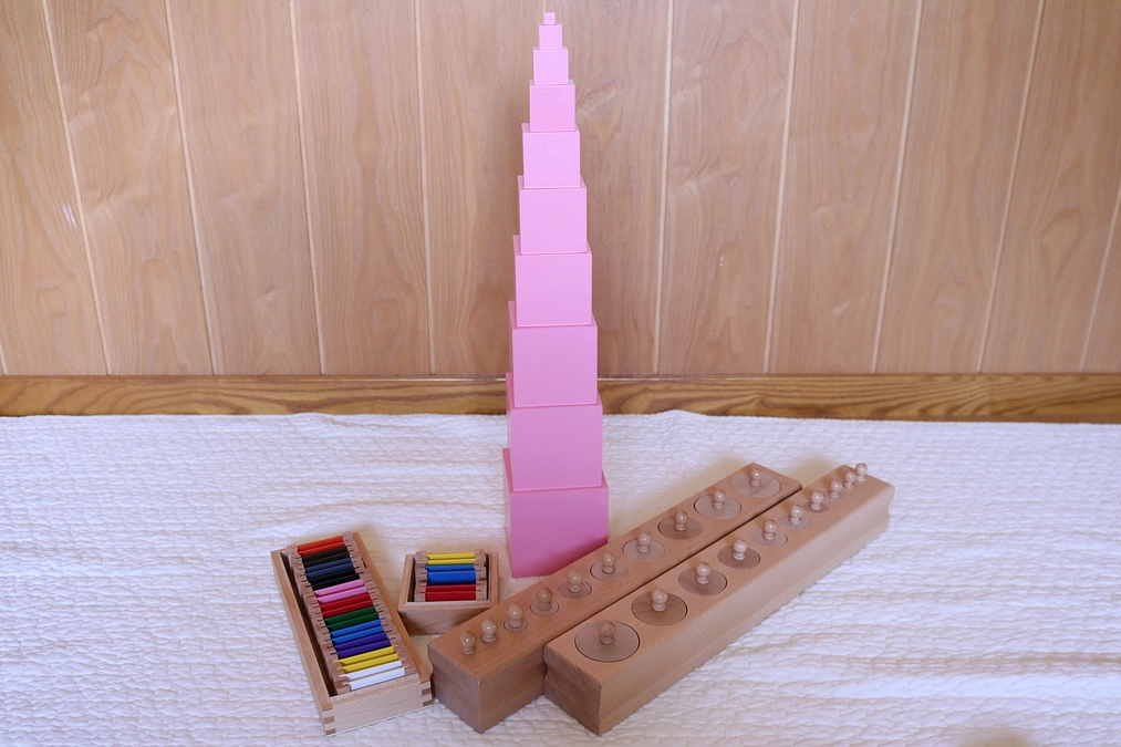 モンテッソーリ教具３種の神器をご紹介します！