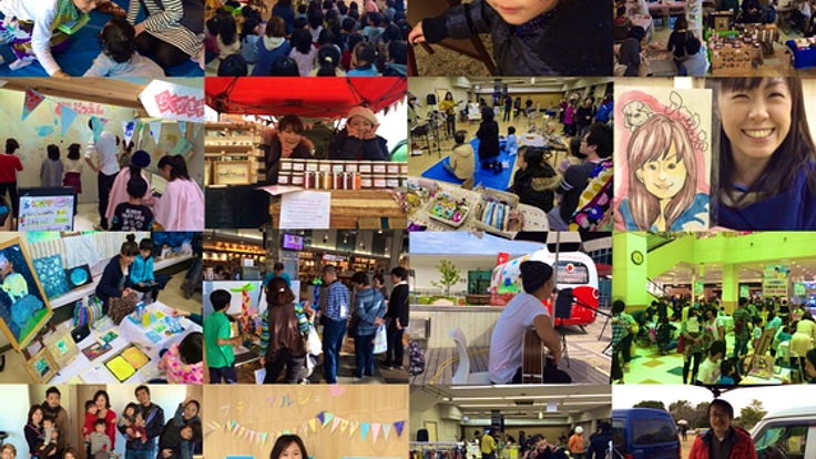 “十人十市”地元作家や商店の集うイベントで静岡を元気にしたい