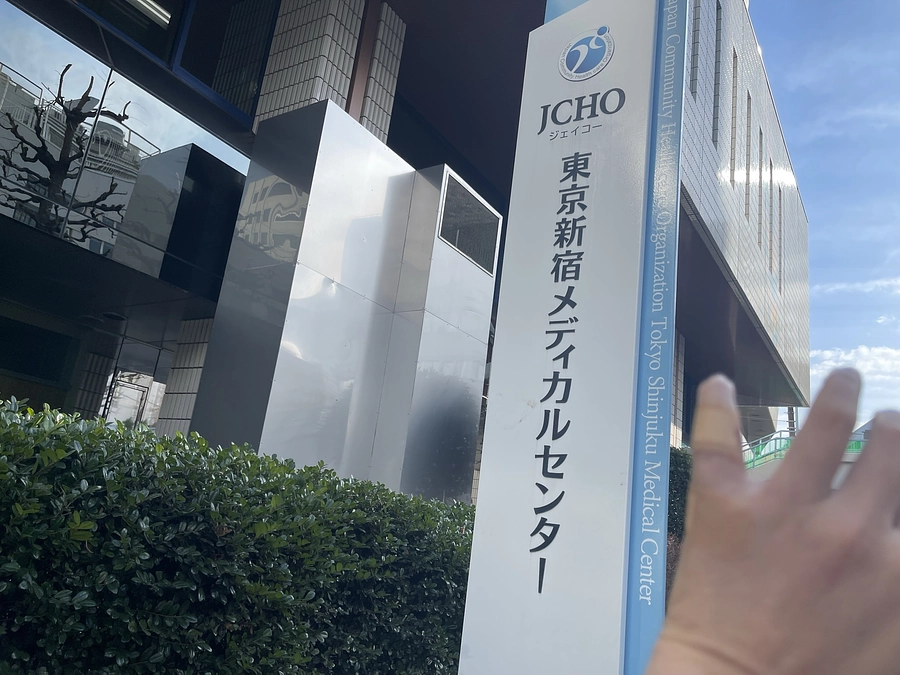 【あと6日】骨折からの復活！もう病院に行かなくてもOK