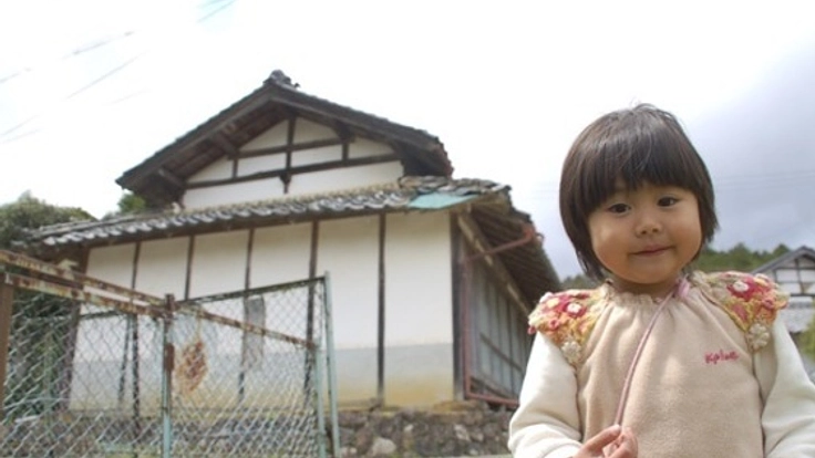 京都府綾部市志賀郷町でおじいちゃんの古民家を復活させたい！