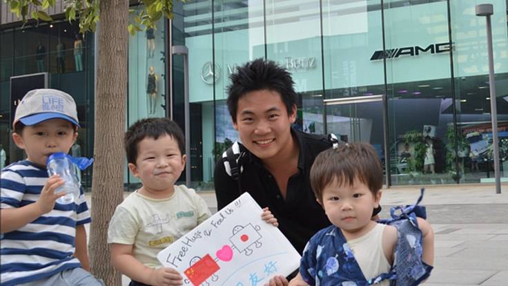 中国人留学生の挑戦!フリーハグで日本と中国をつなげたい!