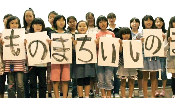 被災地石巻で子どもたちが作る小さな街「こどものまち・いしのまき」