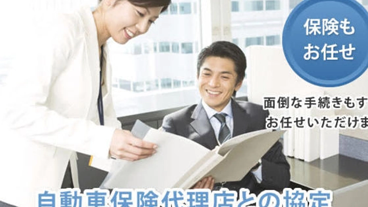 東海三県の各地で、交通事故についての無料相談会を実施したい