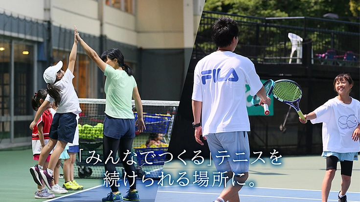 吉田記念テニス研修センター｜誰もがテニスをプレイできる場所を。 4枚目