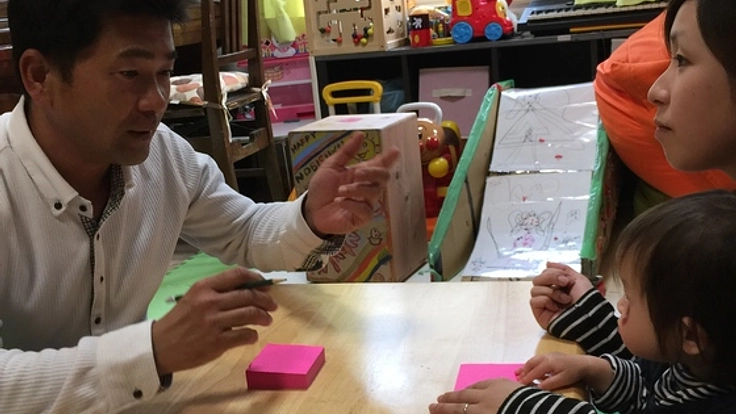 未来ある子ども達のために、住民主導のまちづくりを応援！