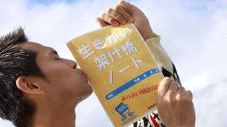 独自で作った新しい形のエンディングノートをもっと世に広めたい