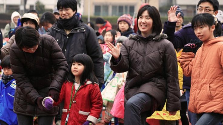 家族を対象に健康ウォークラリー大会を開催し、防災意識を高める