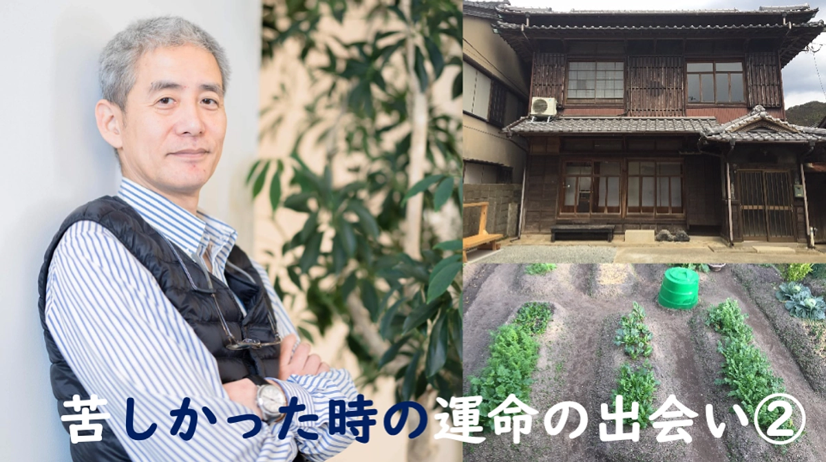 POTZビジネスモデル開発指導者：神社純一郎コンサルより