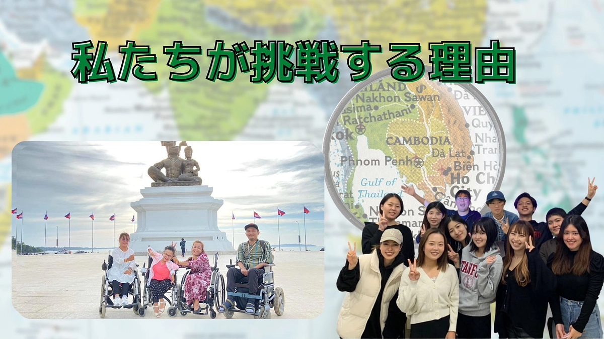 noteを更新しました！