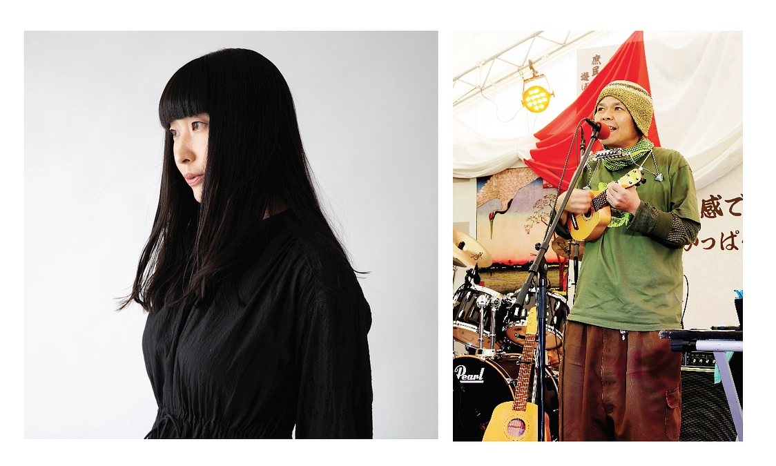 〈DAY２〉音楽ライブ出演アーティストのご紹介