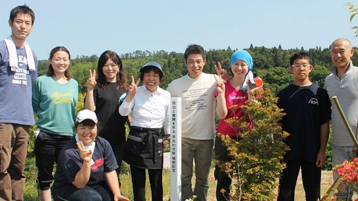 気仙沼に桜を！人々の心を癒す桜を植える『手あわせ桜プロジェクト気仙沼』