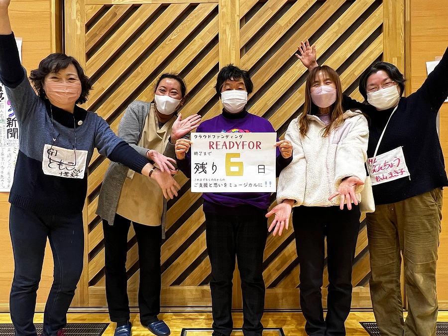 プロジェクト終了まで残り６日（汗汗）