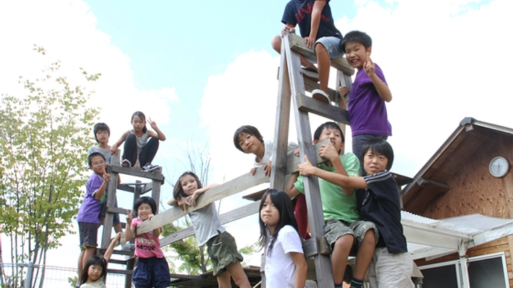 子ども・保護者・スタッフの10年が詰まった本を出版したい！