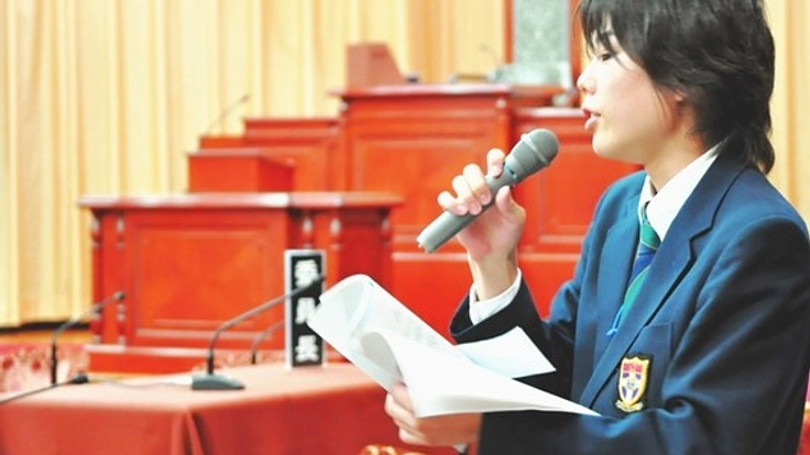 子ども国会10年のあゆみを記念冊子にしたい!