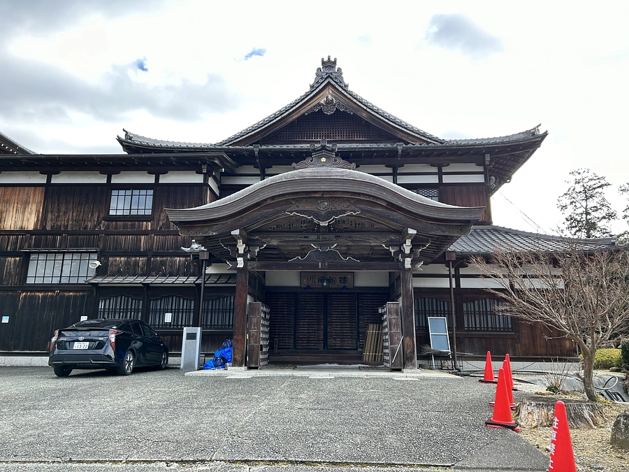 可睡斎宿坊のご案内