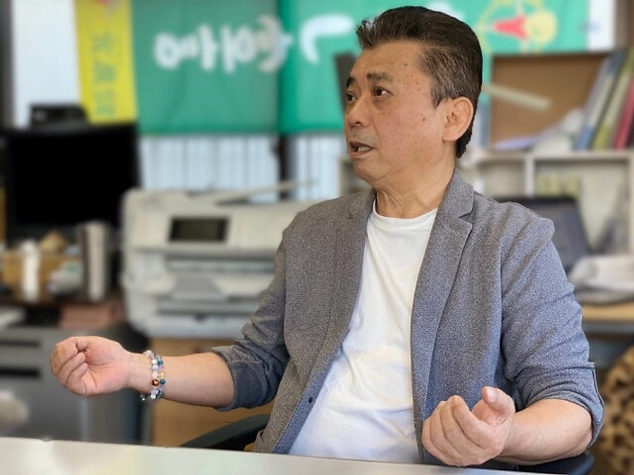 応援コメントをいただきました！