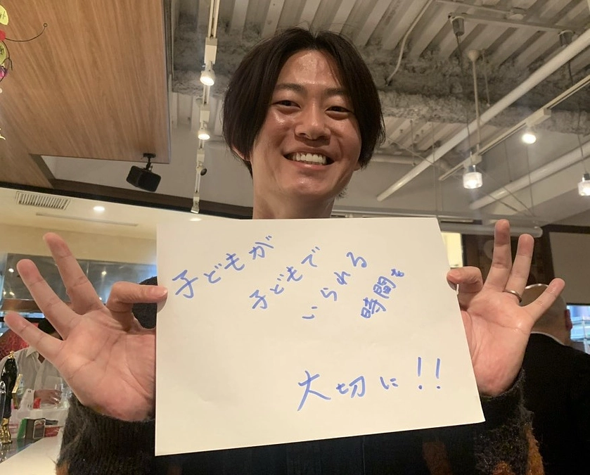 【ラスト5日！】鰐渕 遊太さんから応援メッセージをいただきました！