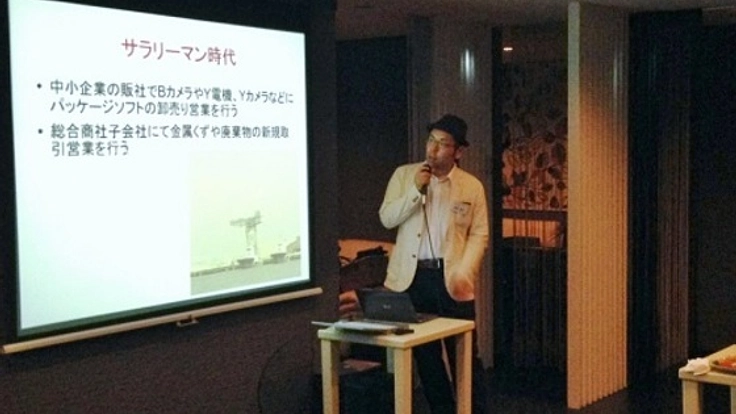 NPOのためのリスティング広告運用ノウハウセミナーの開催