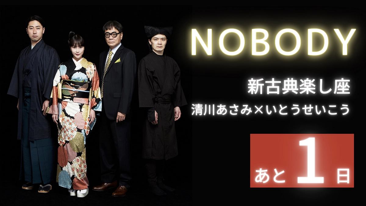 第一目標達成の御礼とネクストゴールについて