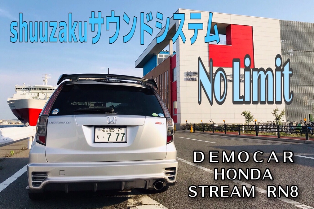 ありがとうございます！ご支援者様のご紹介。