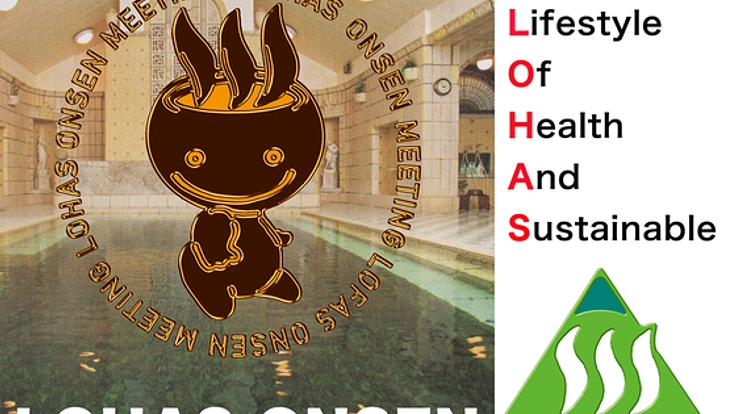 新規準で、日本の温泉を網羅したガイドブックを制作したい!