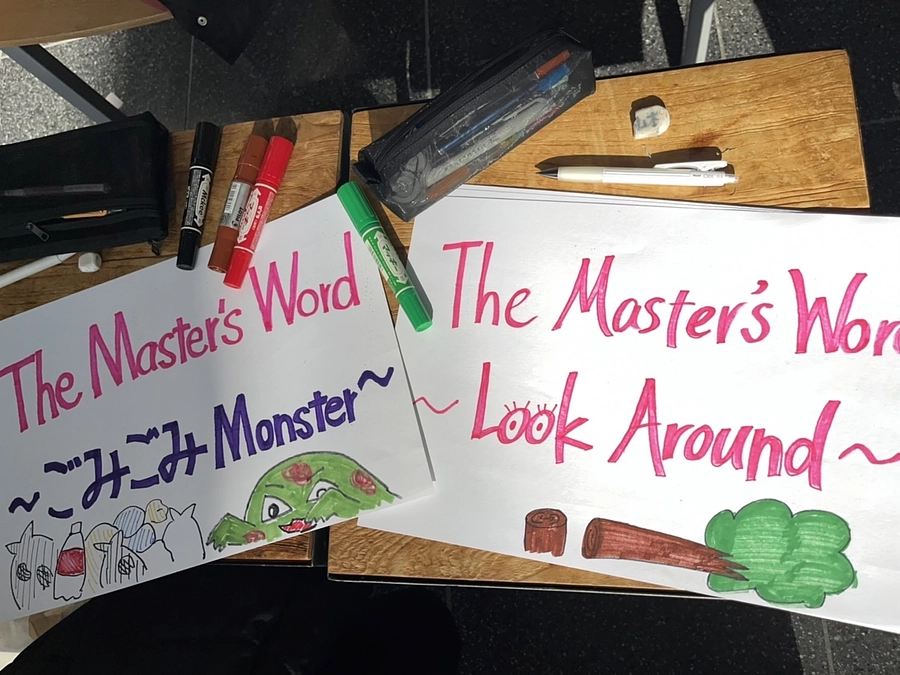 環境教育の準備も着々と進んでます！