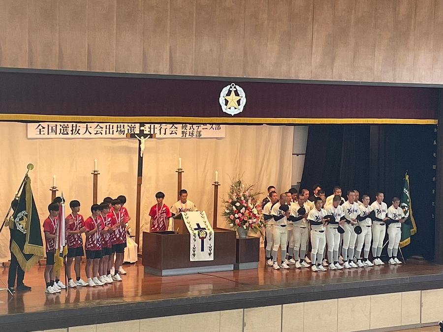 あしたが抽選日！！