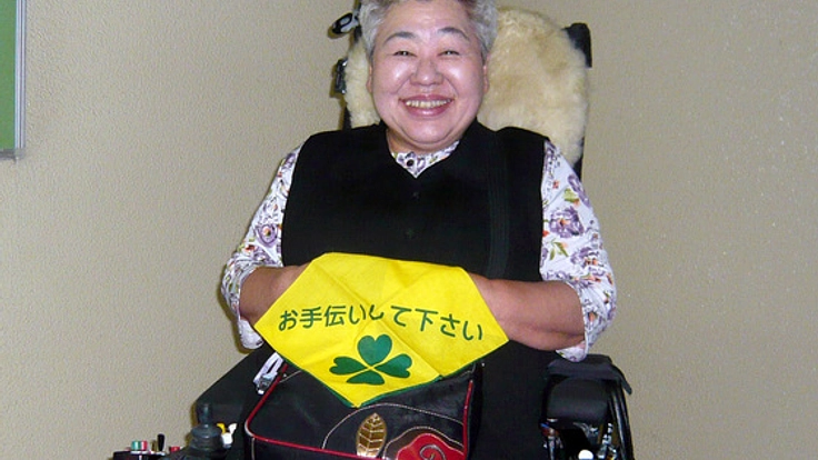 支援する側・される側をマッチングするお手伝いバンダナを作る！