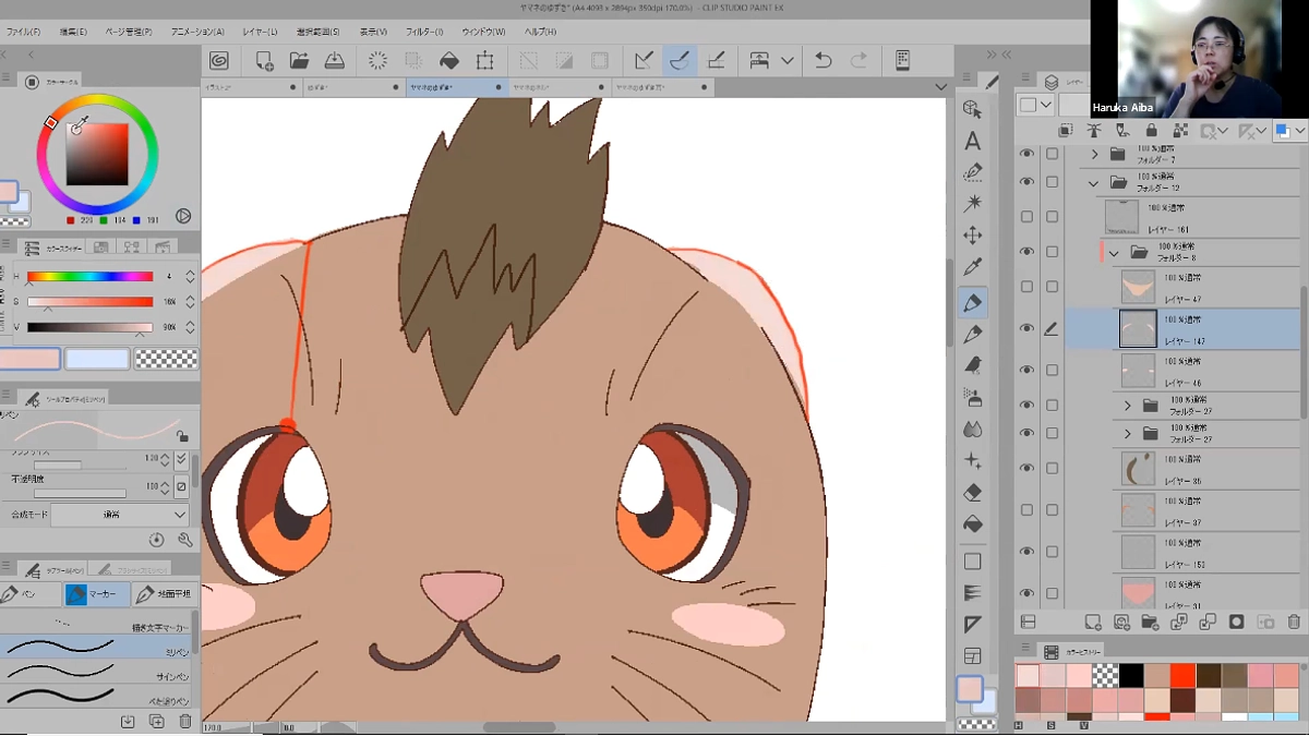 アニメ化の企画 ② ヤマネらしさとは？