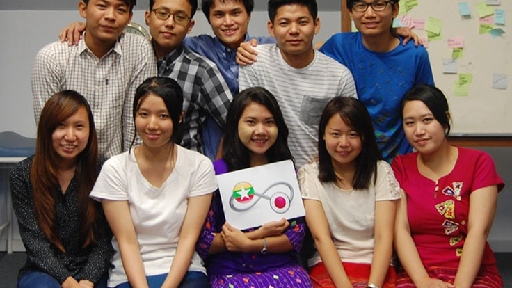 ミャンマーと日本の絆を深める学生会議をヤンゴンで開催したい!