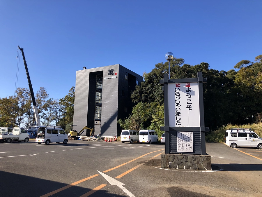 モクヨンビルの全貌が明らかに!(^^)!