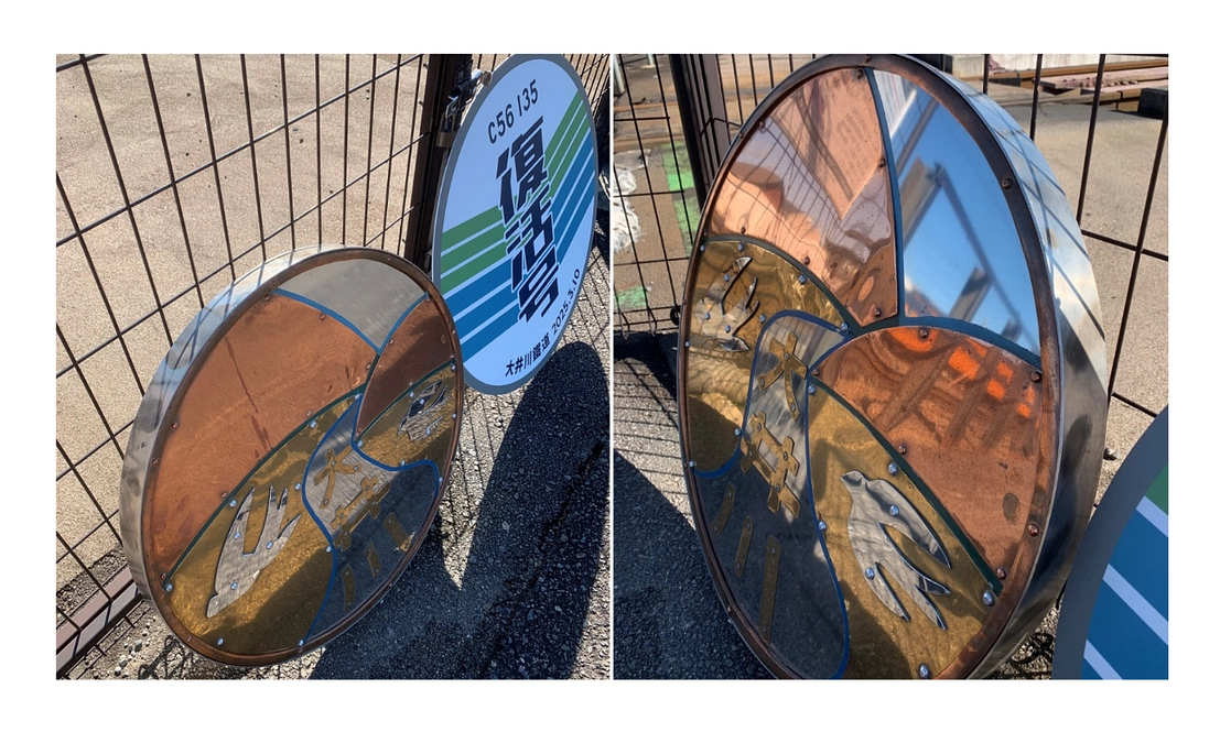 #23【残り8日】貴重リターン！初列車スチール製ヘッドマーク