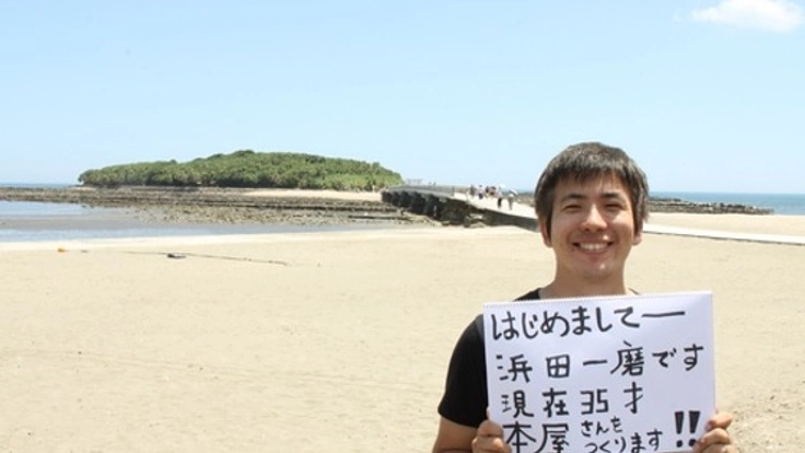 『人と町を繋ぐ本屋さん』をつくり、青島に活気を取り戻したい！