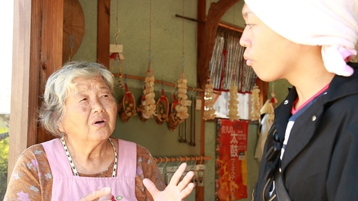 愛知県の佐久島でゲストハウスを運営し引きこもりの就労支援を！