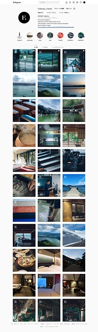 instagram運用開始しました