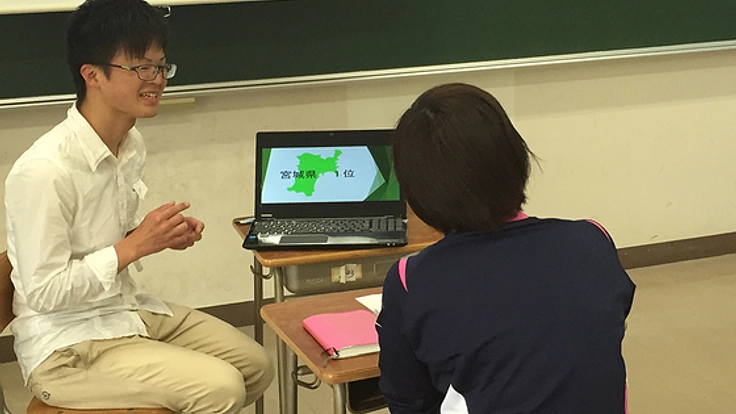 今年6月、貧困で勉強ができない宮城の児童に学習支援を開始！