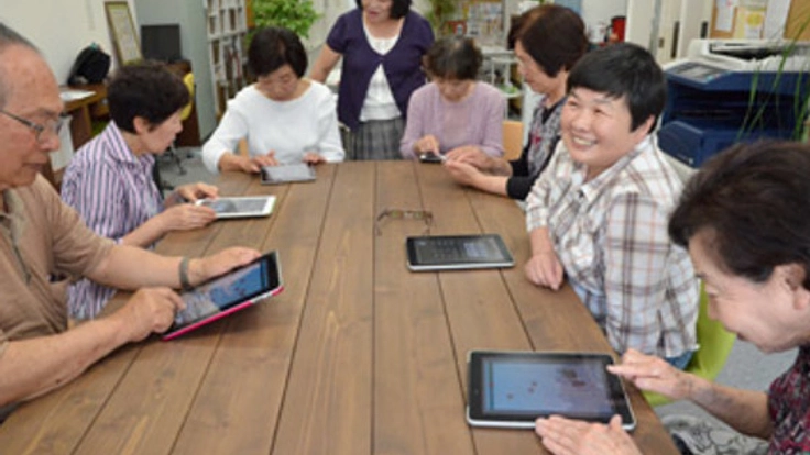 宮城県石巻市でパソコン・スマホ教室をスタートします！
