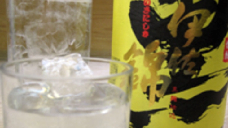 鹿児島産焼酎の紹介雑誌を作成し全国にそのおいしさを広めたい