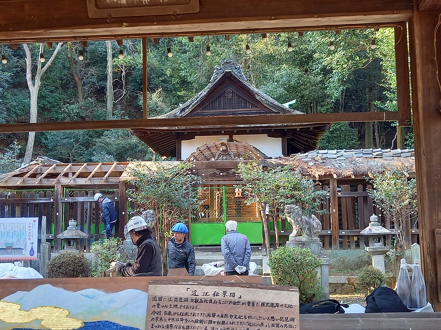 本殿修復の様子①