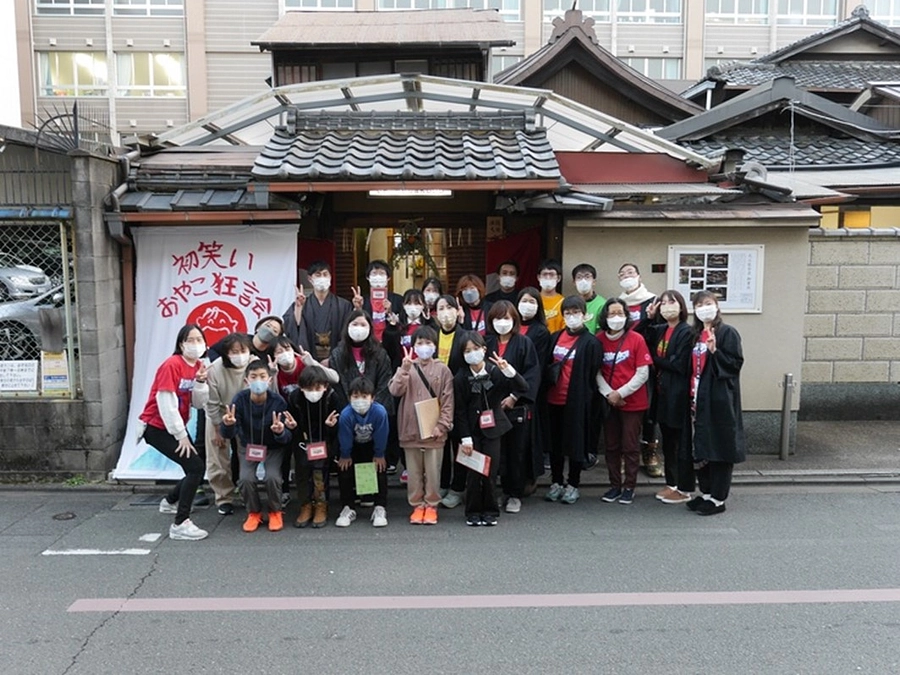 文化芸術関係者からのお礼のメッセージが届いています！